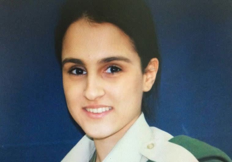 הדר כהן ז&quot;ל. צילום: באדיבות המשפחה