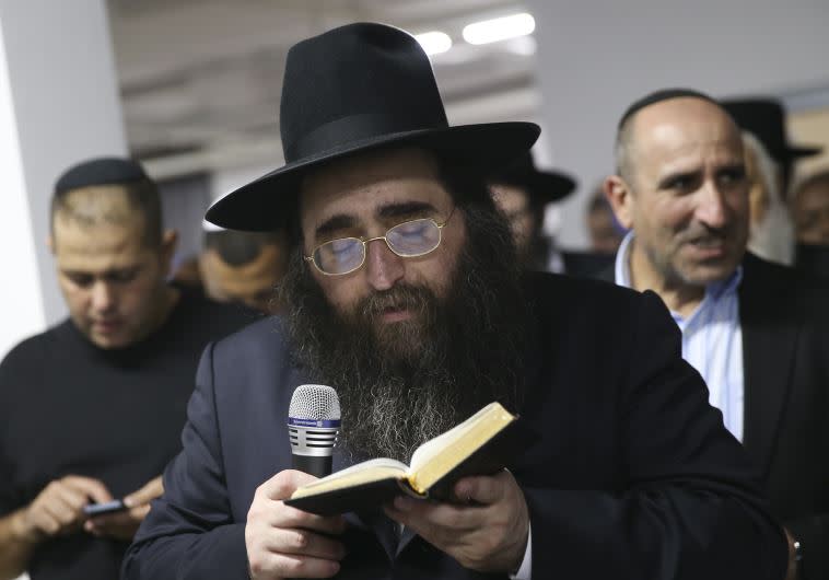 הרב פינטו. צילום: פלאש 90