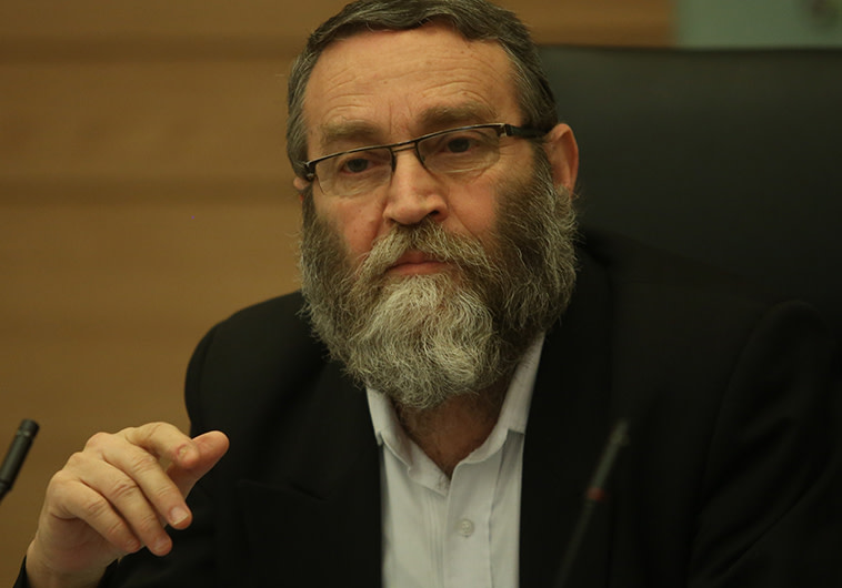 משה גפני. צילום: פלאש 90