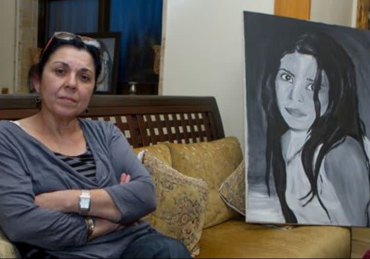 אילנה ראדה. צילום: אנצ'ו גוש