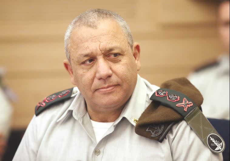 האמת מורכבת יותר. איזנקוט. צילום: מרק ישראל סלם