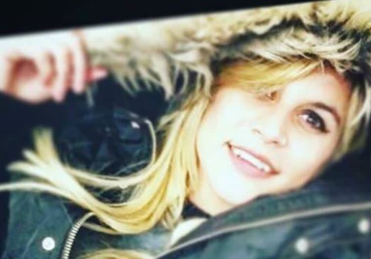 הילי סובול ז&quot;ל. צילום: הרשתות החברתיות