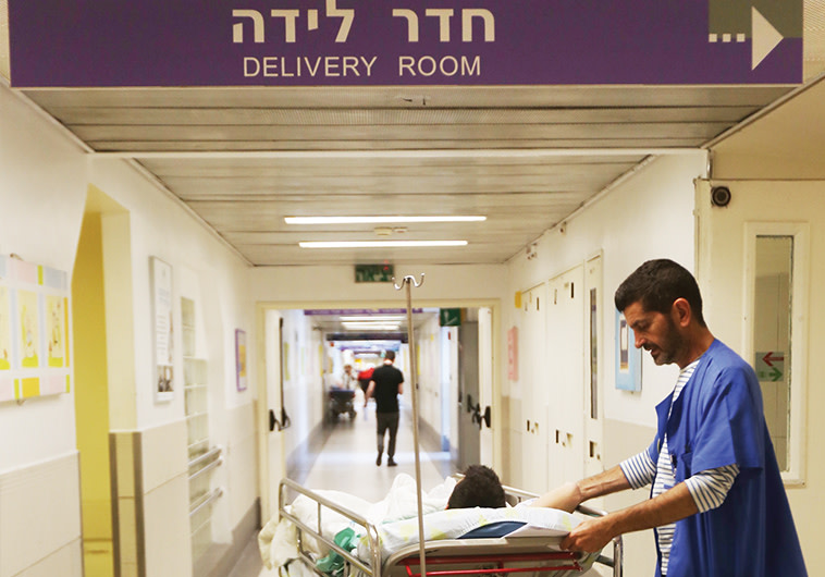 השיטה כבר עובדת בישראל, מחלקת יולדות באיכילוב. צילום: פלאש 90
