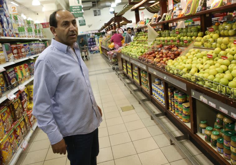 רמי לוי. צילום: נתי שוחט, פלאש 90