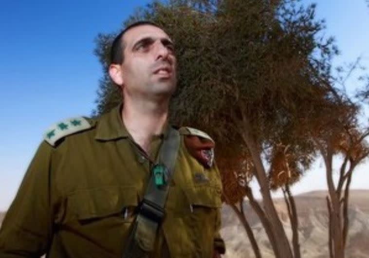 תא&quot;ל אופק בוכריס. צילום: אלי דסה