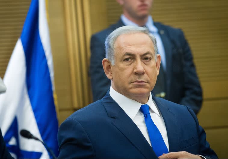 הסכום המקסימלי המותר בחוק. נתניהו. צילום: מרים אלסטר, פלאש 90