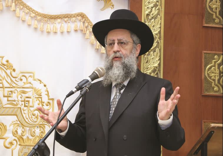 הרב דוד יוסף. &quot;פעם הוא היה בפרונט&quot;. צילום: יעקב לדרמן, פלאש 90