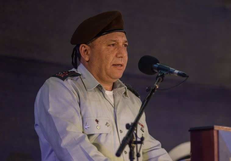 כיצד יגיב הרמטכ&quot;ל גדי איזנקוט? צילום: דובר צה&quot;ל