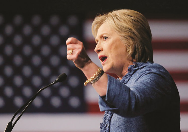 הילרי קלינטון. צילום: רויטרס