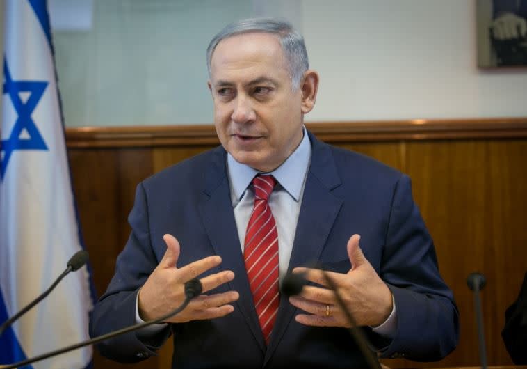 בנימין נתניהו. צילום: אוהד צוויגנברג, פלאש 90
