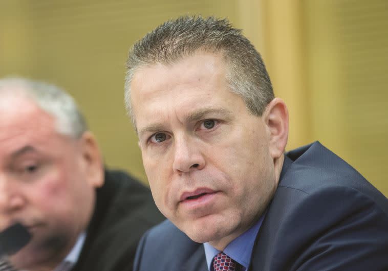 ארדן. צילום: יונתן זינדל, פלאש 90