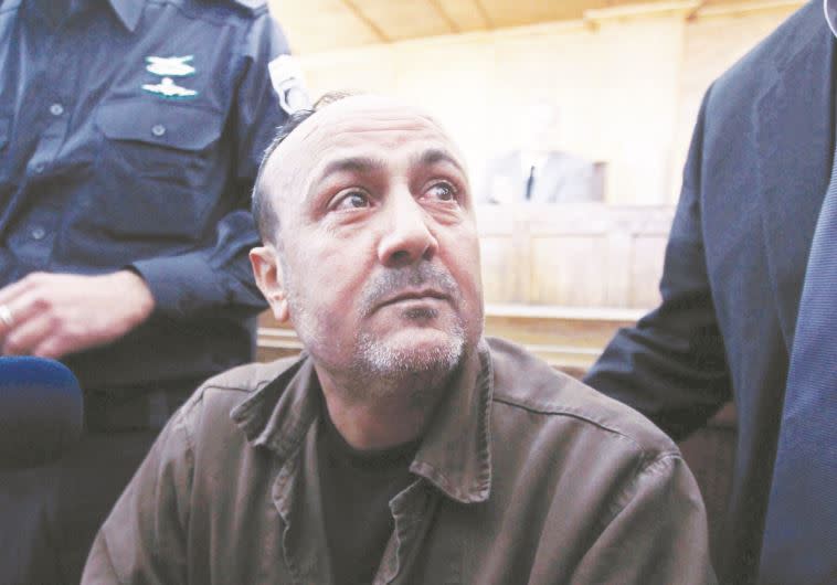 יוזם שביתת הרעב ברגותי. צילום: רויטרס