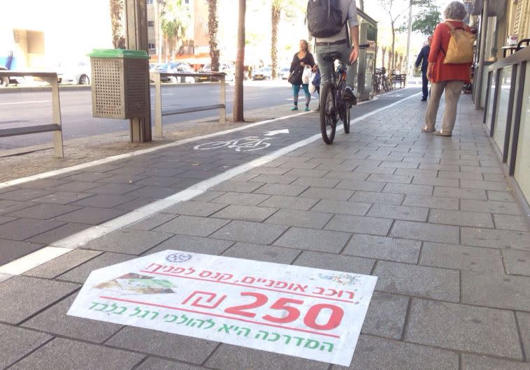 אופניים חשמליים בתל אביב. צילום:אורית בראון