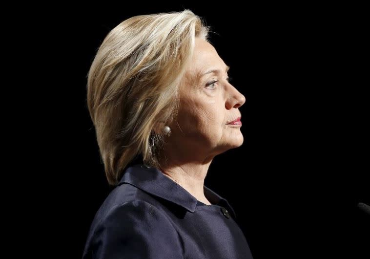 צופה קדימה. קלינטון. צילום: רויטרס