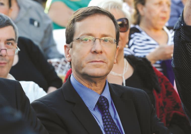  יצחק הרצוג בכנס מפלגת העבודה. צילום: אבשלום ששוני