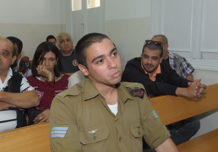 אלאור אזריה. צילום: אבשלום ששוני