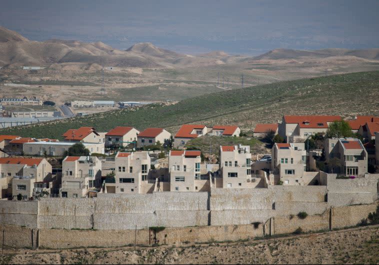 מעלה אדומים. צילום: פלאש 90