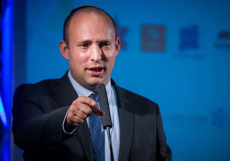 ומי לא בא? נפתלי בנט. צילום: יונתן זינדל, פלאש 90