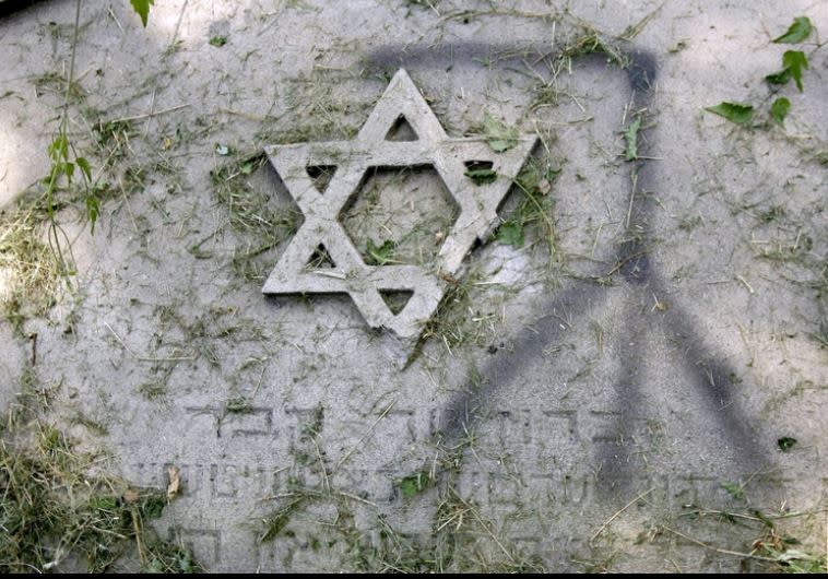 אנטישמיות ברחבי אירופה. צילום: רויטרס