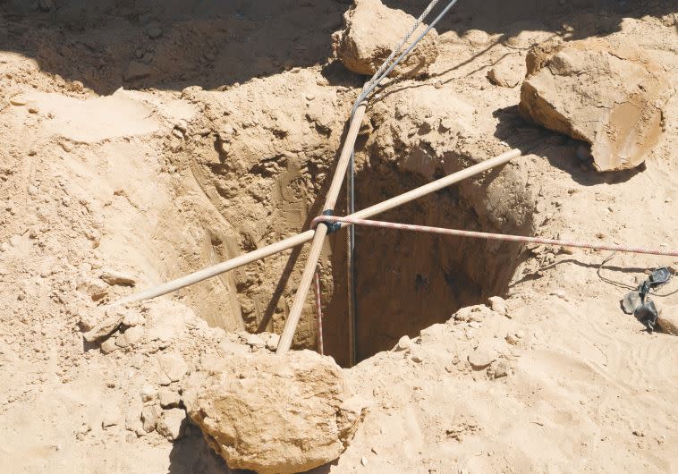 חשיפת מנהרה בעוטף עזה. צילום: דובר צה&quot;ל