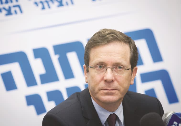 &quot;לא מנהיג&quot;, יצחק הרצוג. צילום: מרים אלסטר, פךאש 90