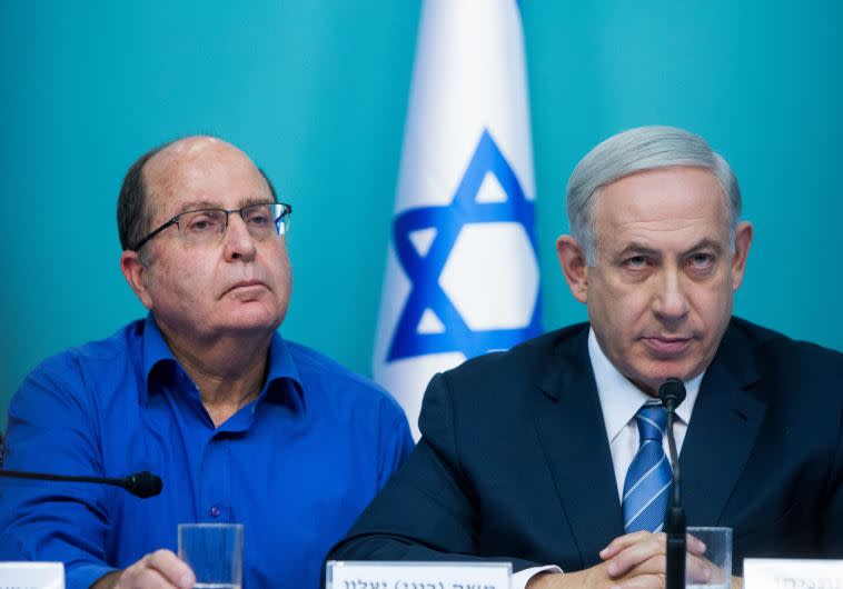 יעלון יעזוב את הביטחון? צילום: יונתן זינדל, פלאש 90