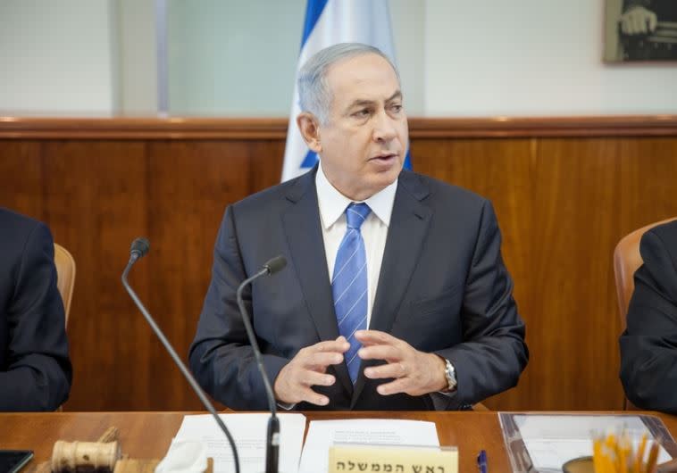 מגבה את צה&quot;ל. בנימין נתניהו. צילום: אמיל סלמן, פלאש 90