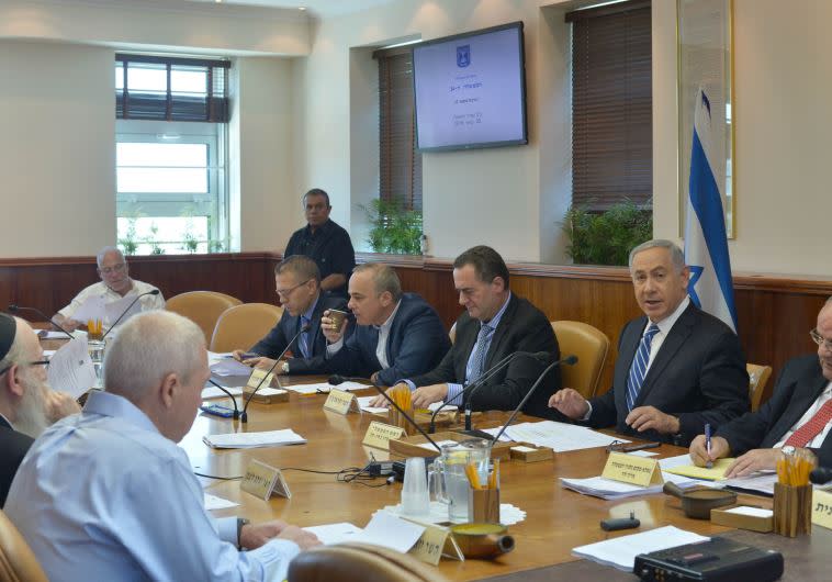 ישיבת ממשלה, ארכיון. צילום: קובי גדעון, לע&quot;מ