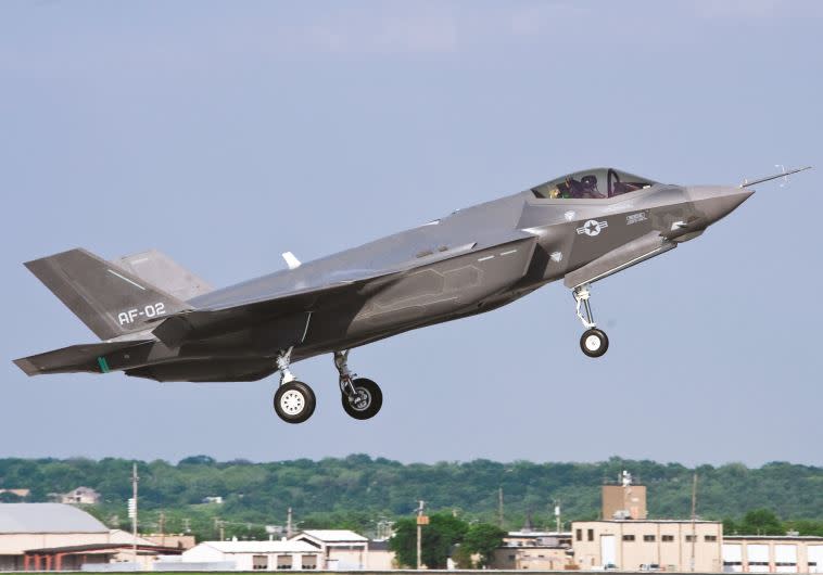 תקציב הסיוע לישראל לא ייפגע. F-35, צילום: יח&quot;צ