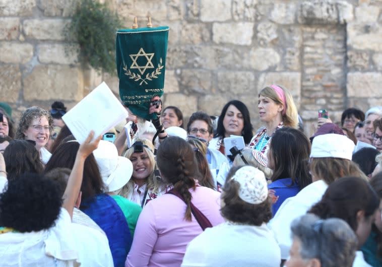 נשות הכותל, צילום: מרק ישראל סלם