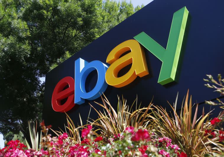 יהפכו לדף הבית שלנו? משרדי איביי, צילום: רויטרס