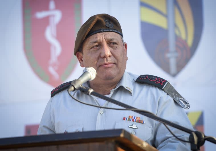 גדי איזנקוט. צילום: דובר צה&quot;ל