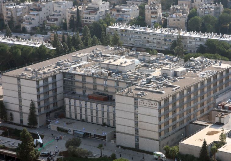 ביה&quot;ח שערי צדק. צילום: יוסי זמיר, פלאש 90