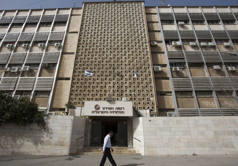 רשות השידור. השנתיים וחצי האחרונות שלה היו הטובות והמקצועיות ביותר בשנות קיומה. צילום: עובדי רשות השידור