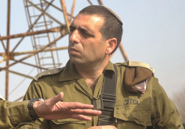 תא&quot;ל אופק בוכריס. צילום: דובר צה&quot;ל