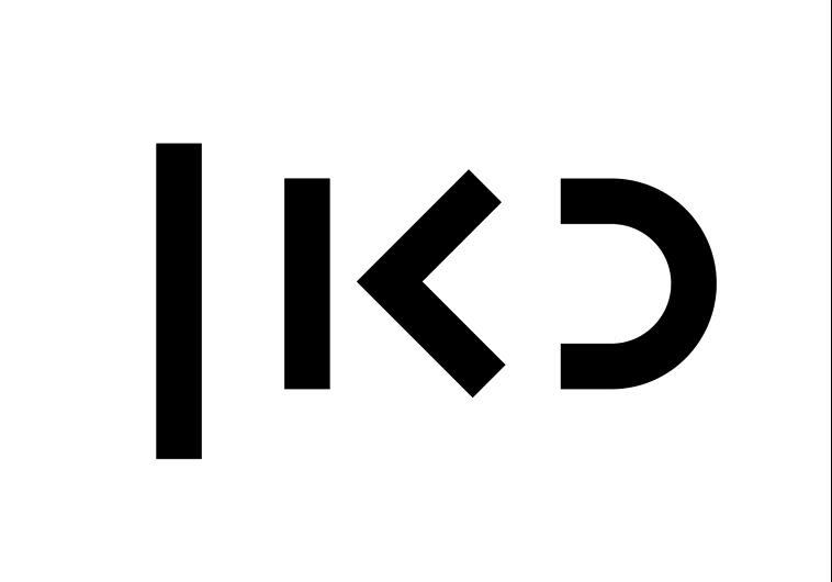 לוגו תאגיד השידור הציבורי החדש &quot;כאן&quot;