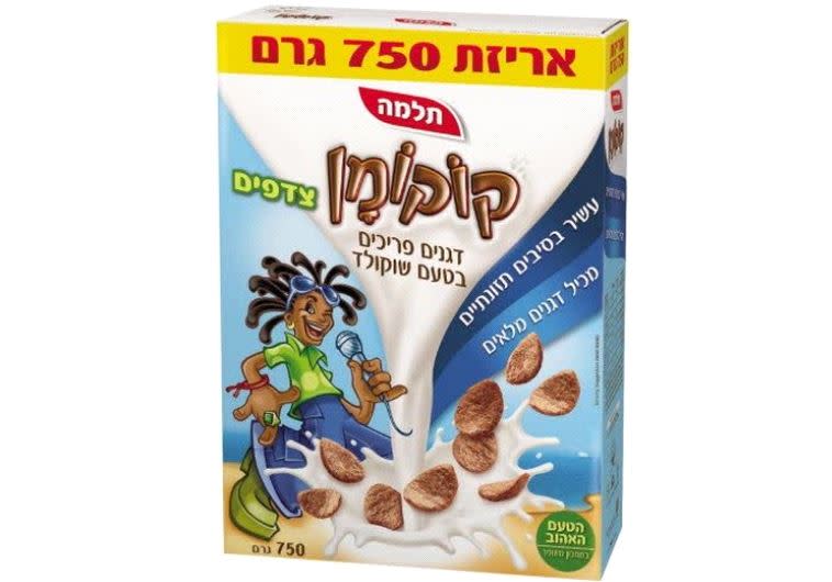 דגני קוקומן של תלמה. צילום: יח"צ