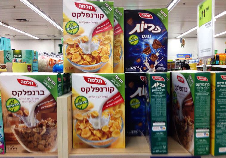 דגני תלמה, ארכיון. צילום: אבשלום ששוני