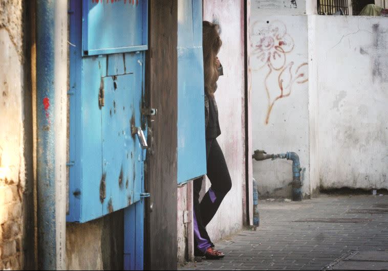 "הנפש מתה". צילום: פלאש 90, אילוסטרציה