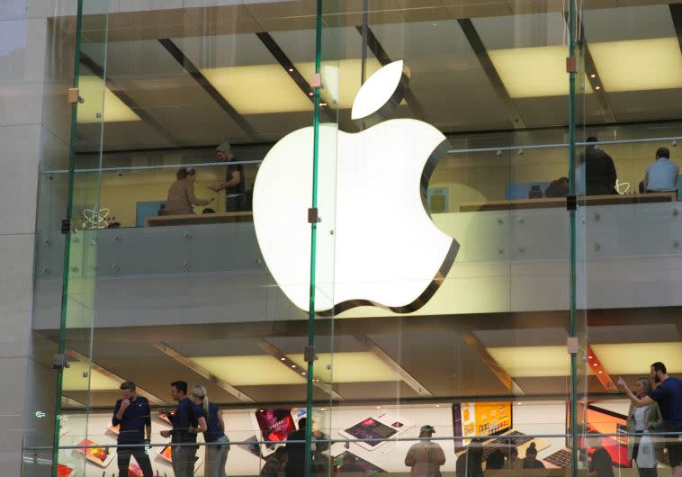 מטה אפל, ארכיון. צילום: רויטרס