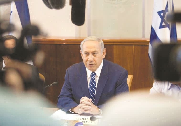 צועד באותו כיוון, בנימין נתניהו. צילום: רויטרס