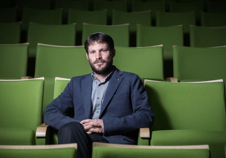 בצלאל סמוטריץ'. צילום: הדס פרוש, פלאש 90