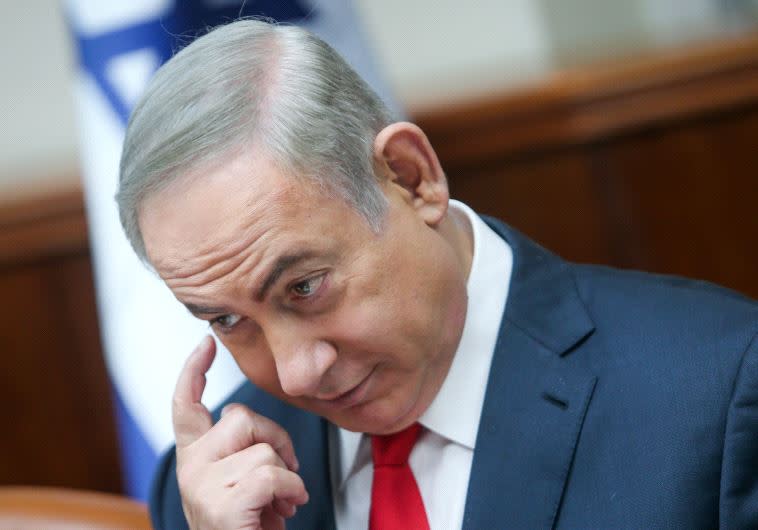 כניעה חמורה, נתניהו. צילום: פלאש 90