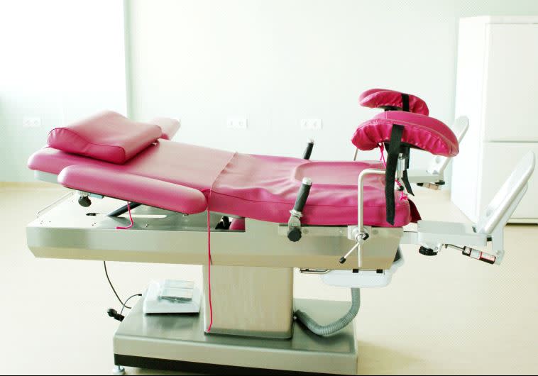 Ingimage :תקבל פיצויים על הנזק שנגרם לה בידי הגניקולוגית. צילום