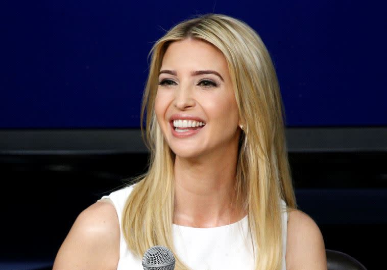 כונתה פחדנית. איוונקה טראמפ, צילום: רויטרס