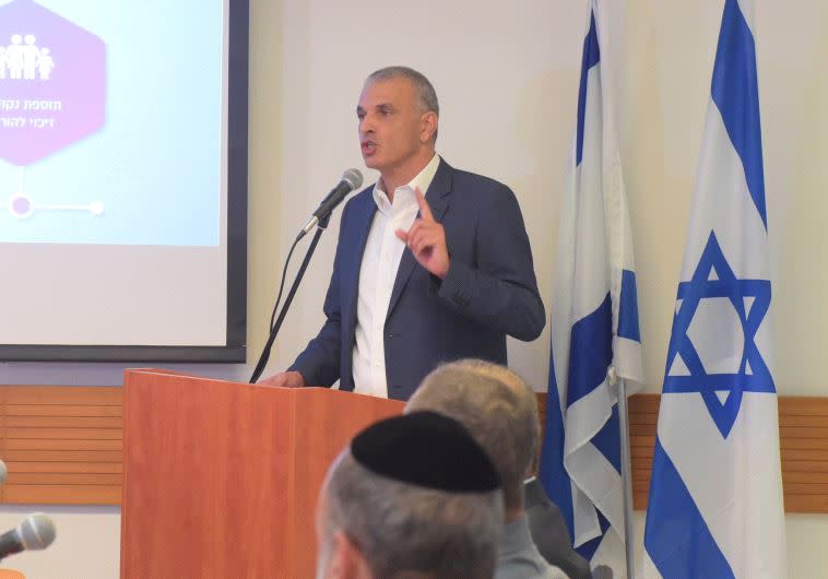 משה כחלון. צילום: אבשלום ששוני