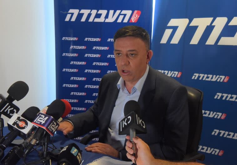 &quot;לא מדאיג את הליכוד&quot;. אבי גבאי, צילום&quot; אבשלום ששוני
