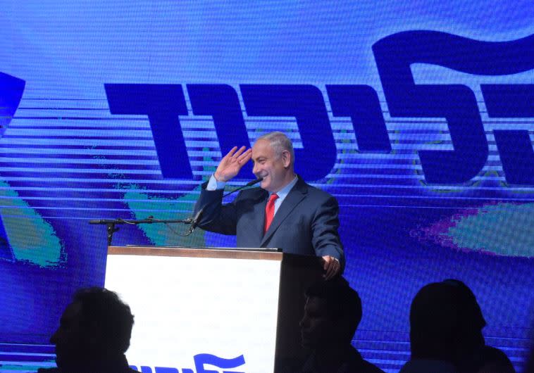 נתניהו אתמול בכנס התמיכה. צילום: אבשלום ששוני