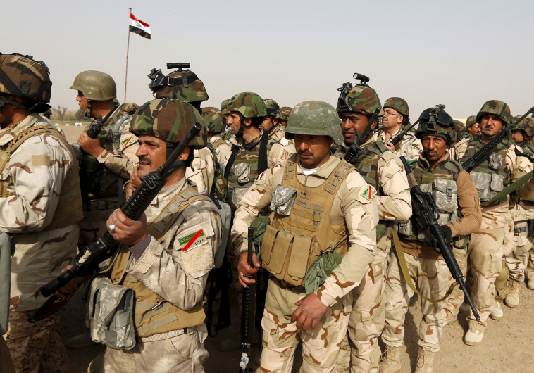 צבא עיראק. צילום: רויטרס