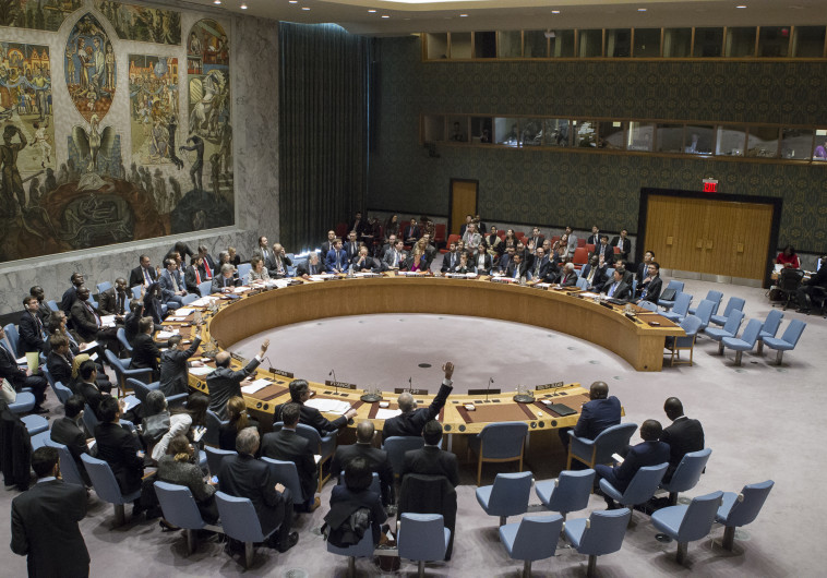 מועצת הביטחון מצביעה על ההצעה נגד ההתנחלויות. צילום: AFP